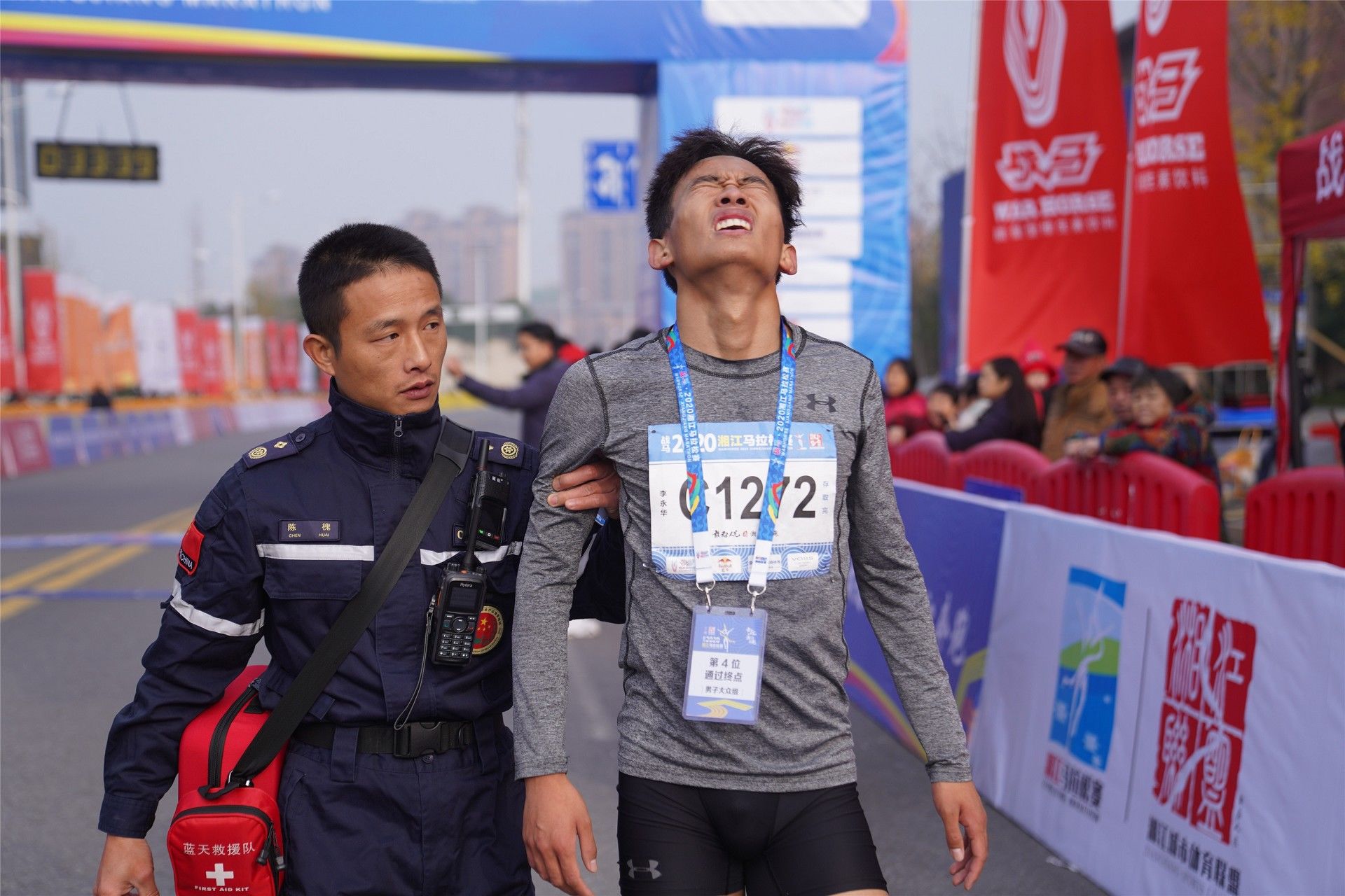 湖南好博体育管理有限公司