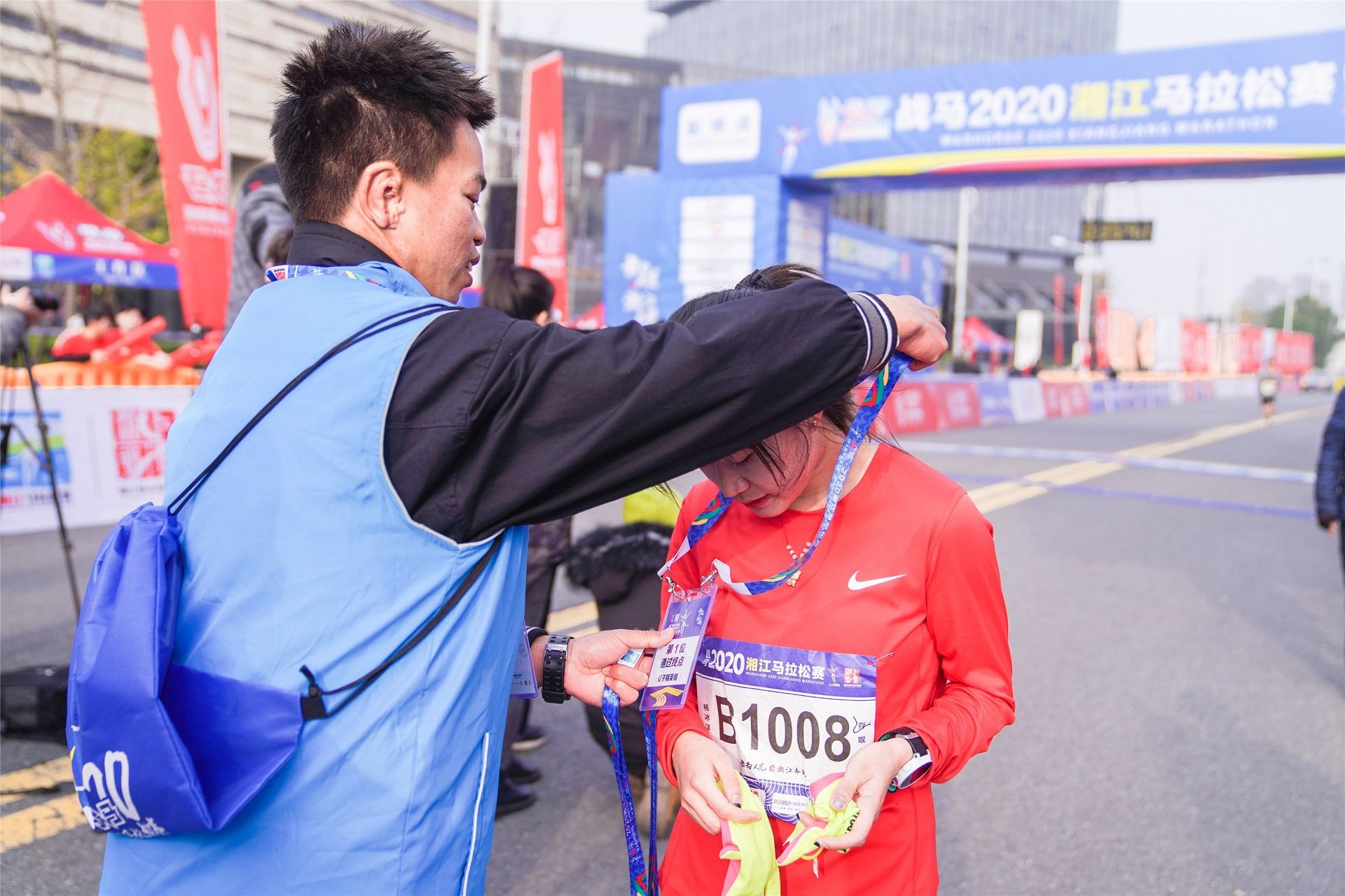 湖南好博体育管理有限公司