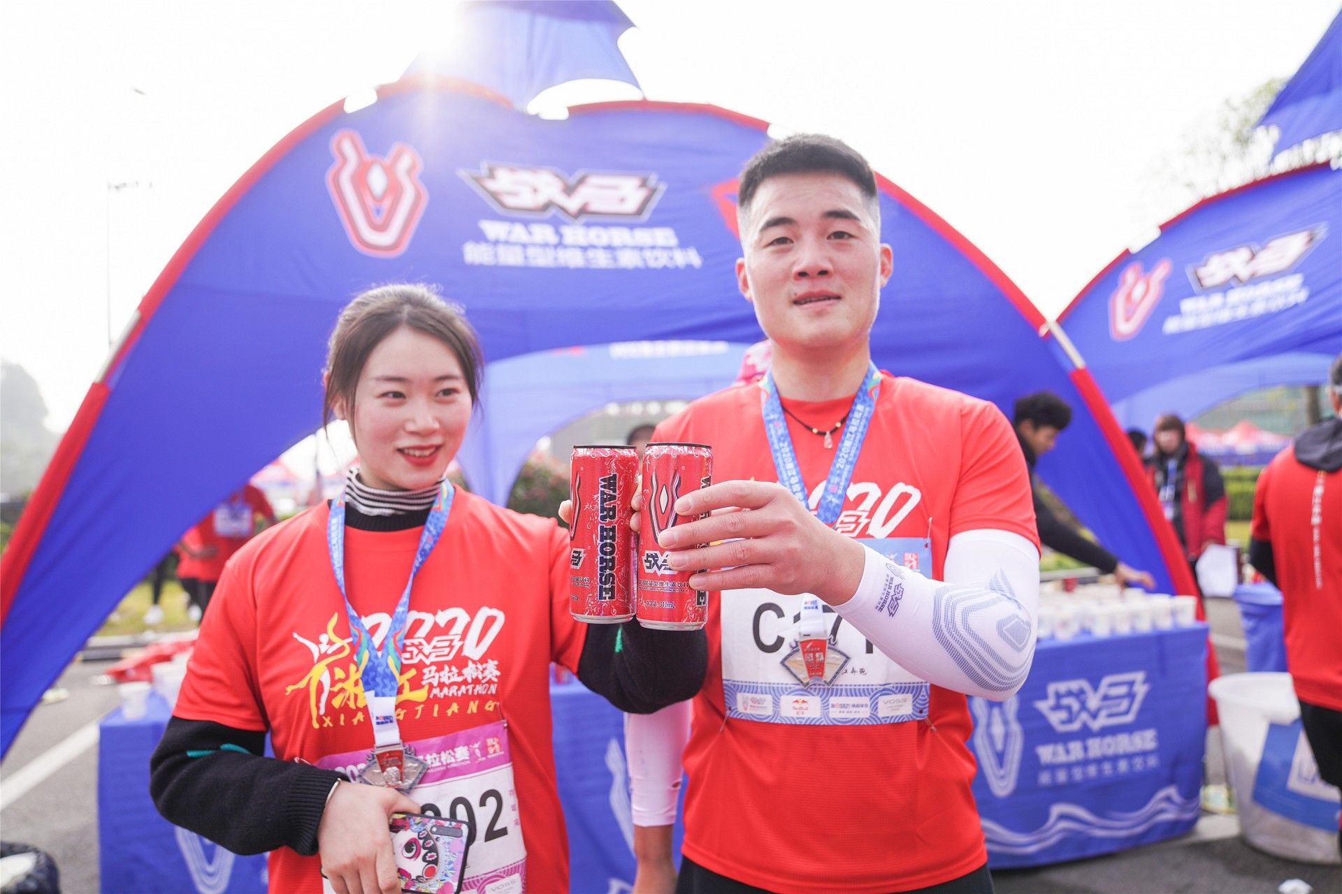 湖南好博体育管理有限公司