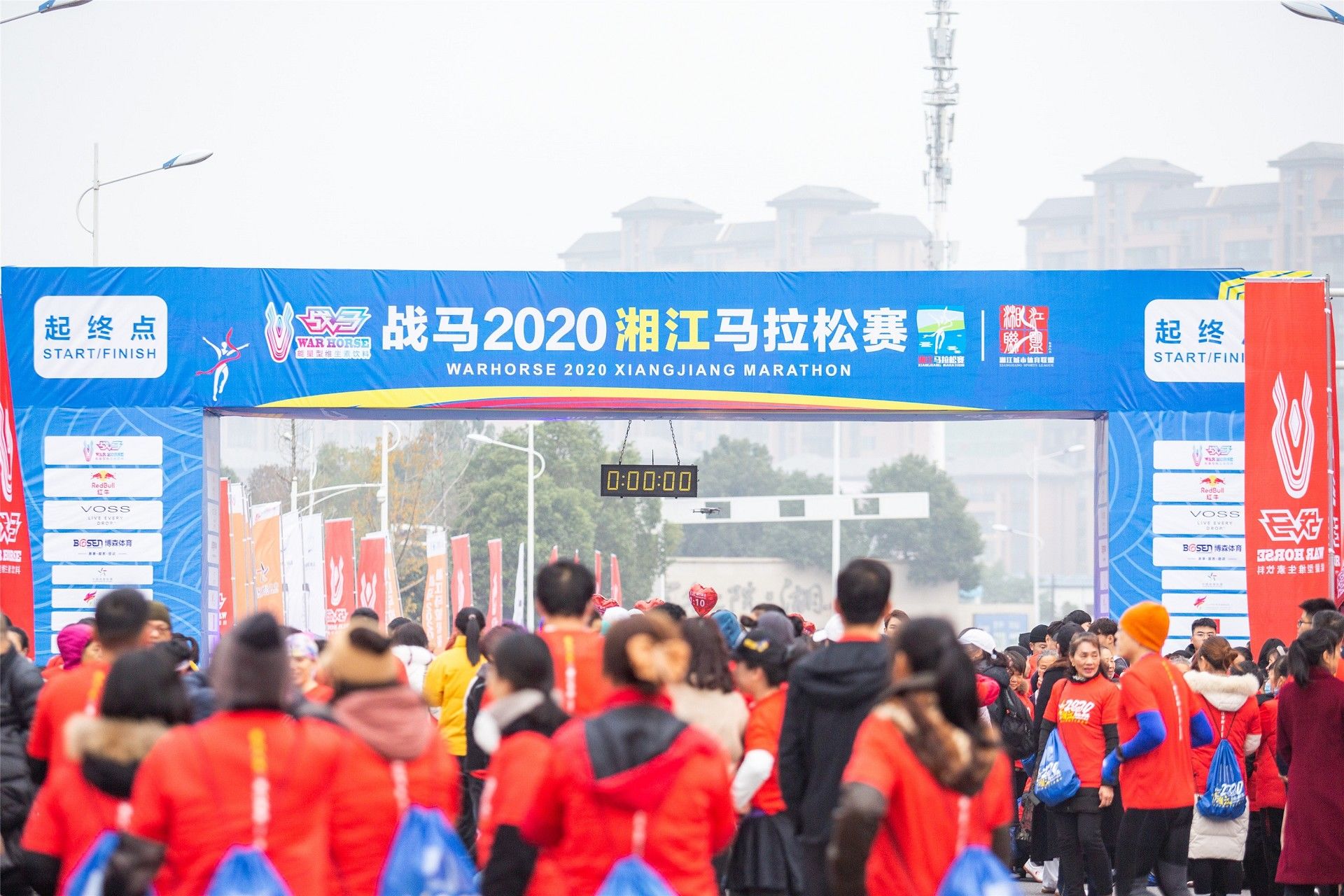 湖南好博体育管理有限公司