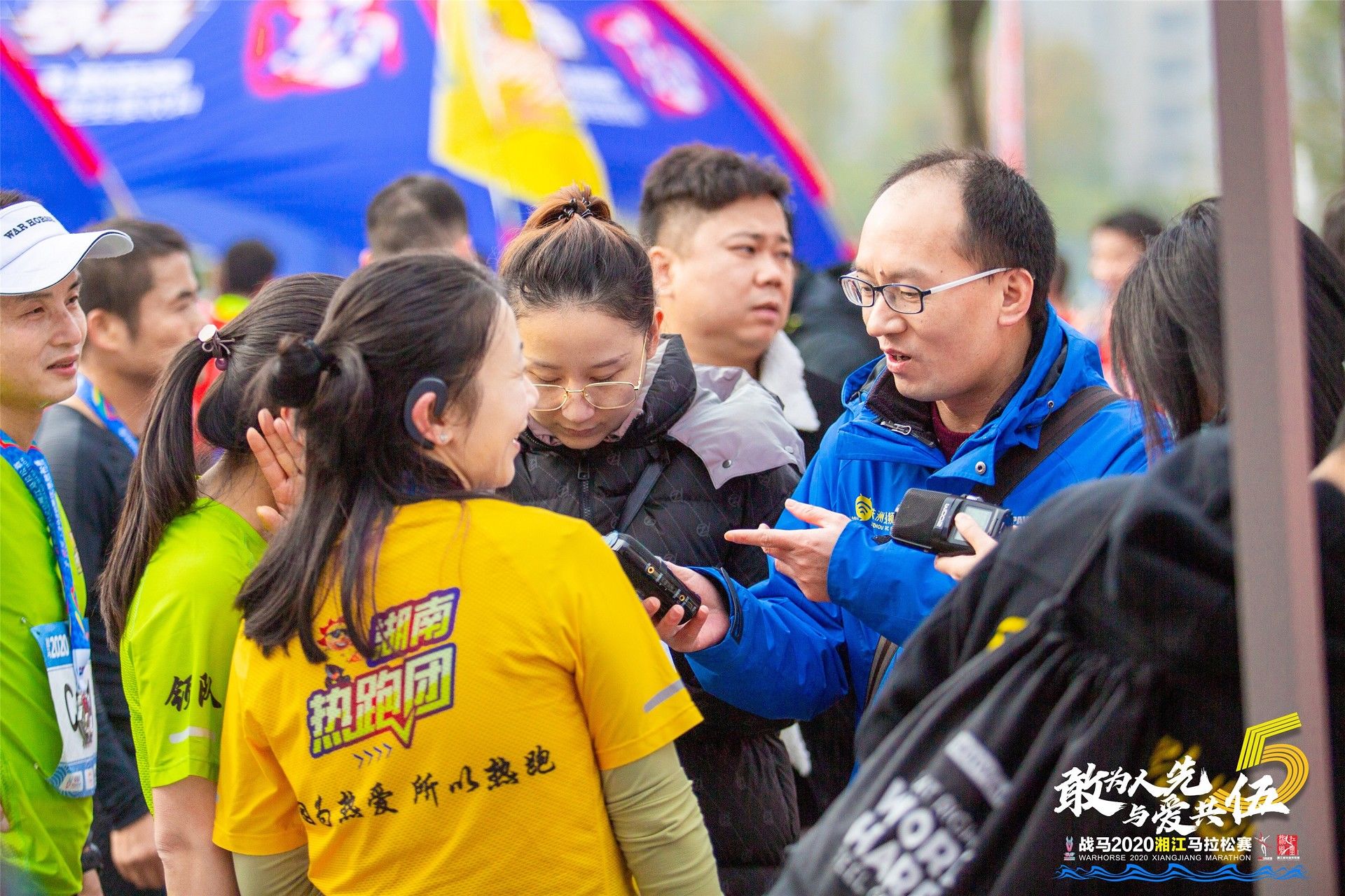 湖南好博体育管理有限公司