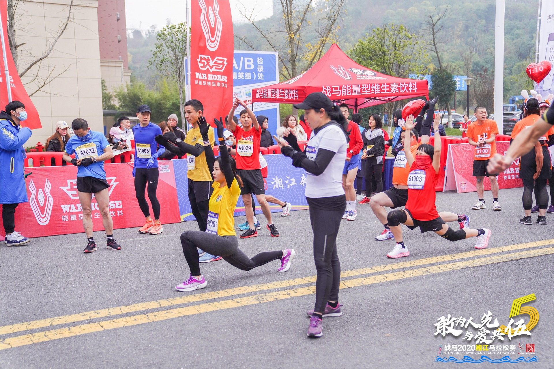 湖南好博体育管理有限公司