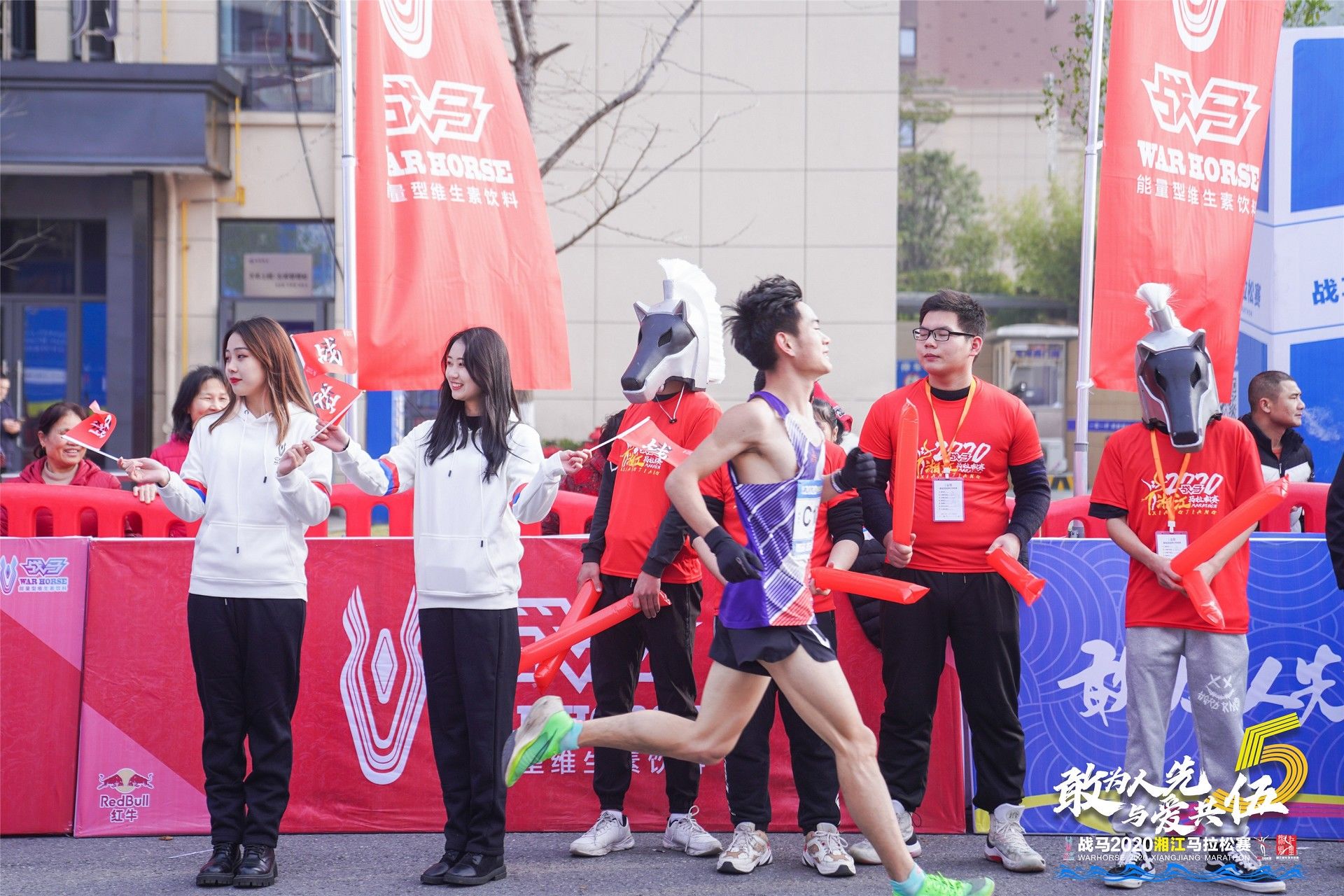 湖南好博体育管理有限公司