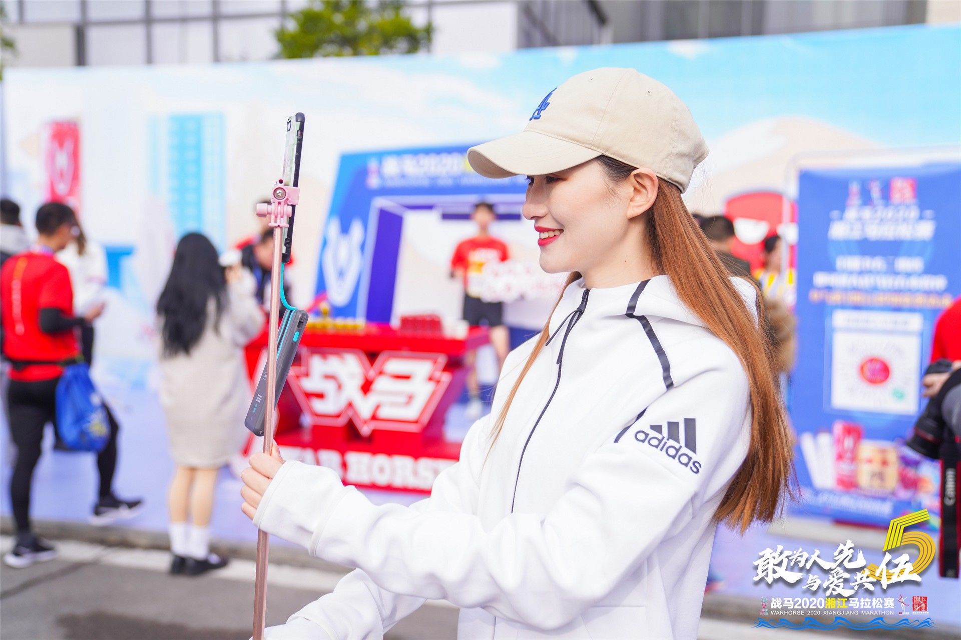 湖南好博体育管理有限公司