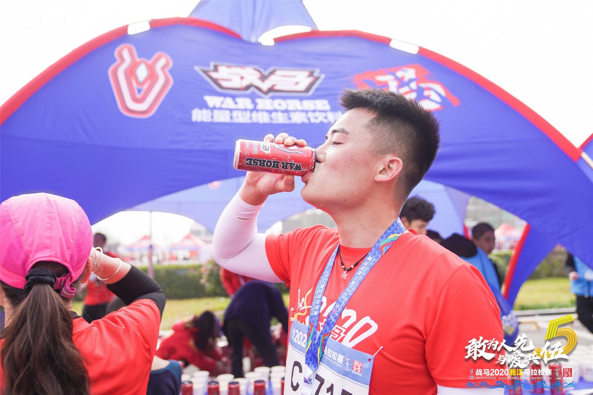 湖南好博体育管理有限公司