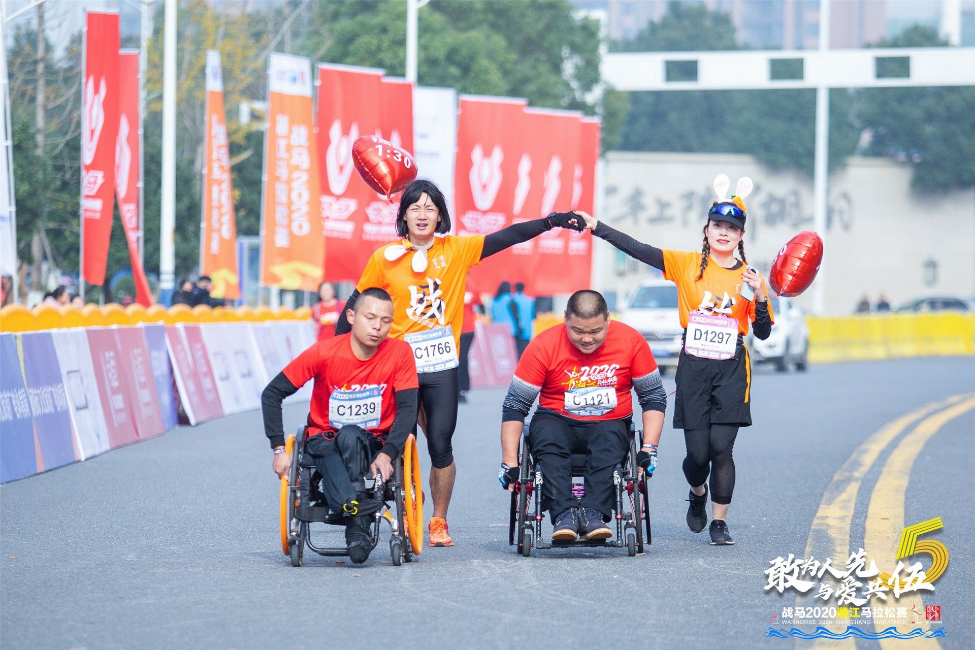 湖南好博体育管理有限公司