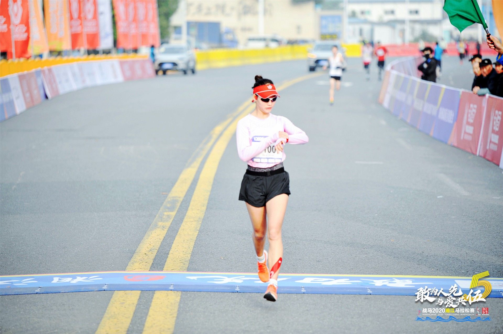 湖南好博体育管理有限公司