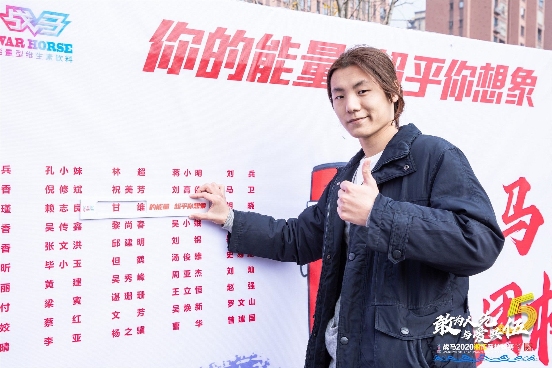 湖南好博体育管理有限公司