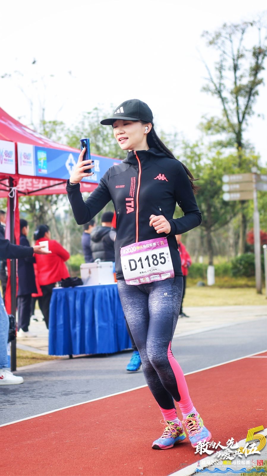 湖南好博体育管理有限公司