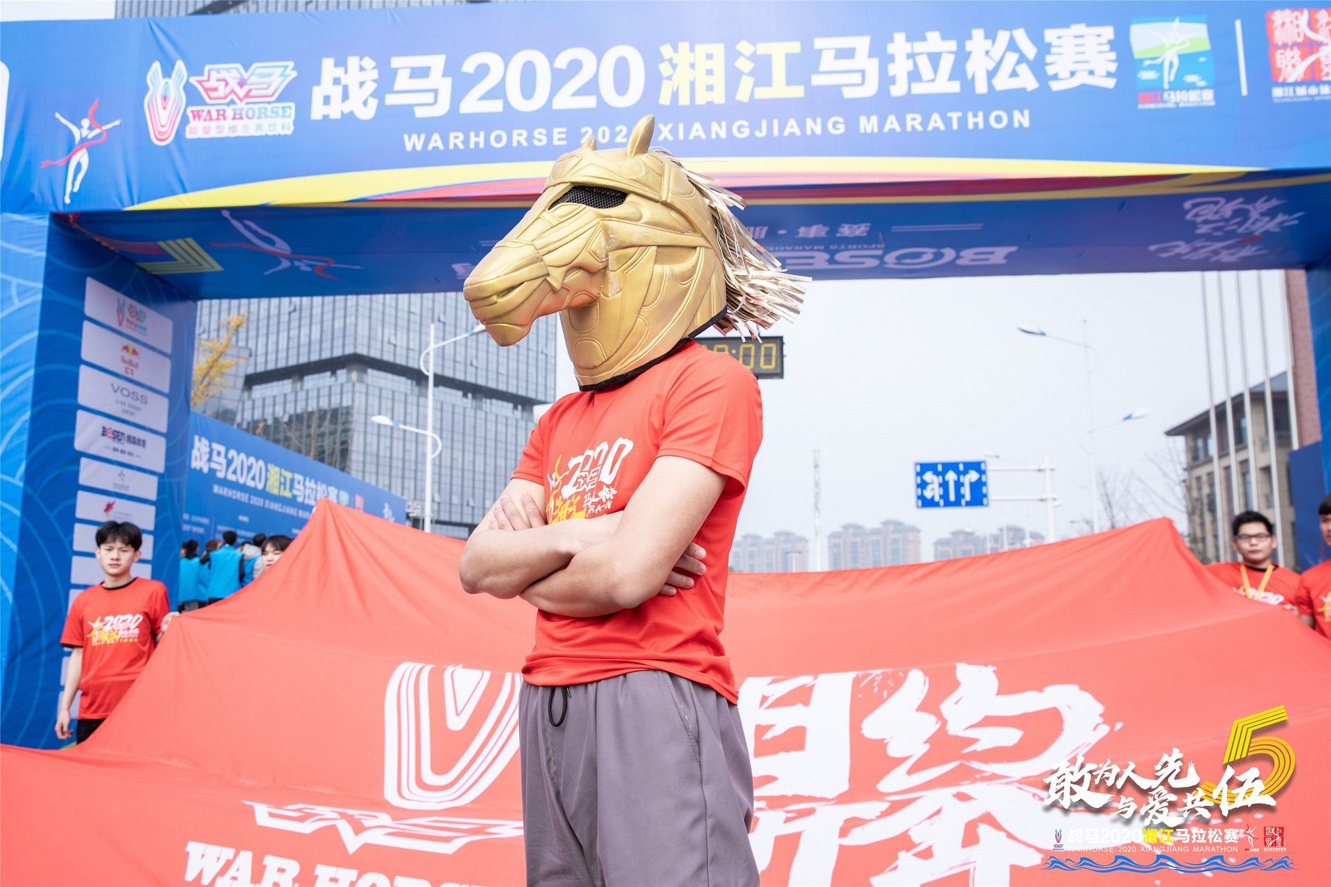 湖南好博体育管理有限公司