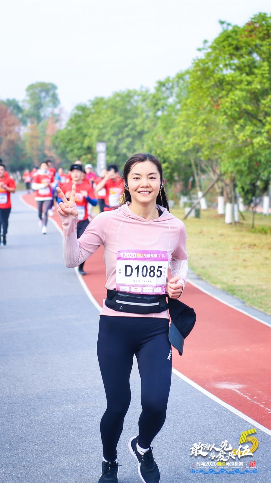 湖南好博体育管理有限公司