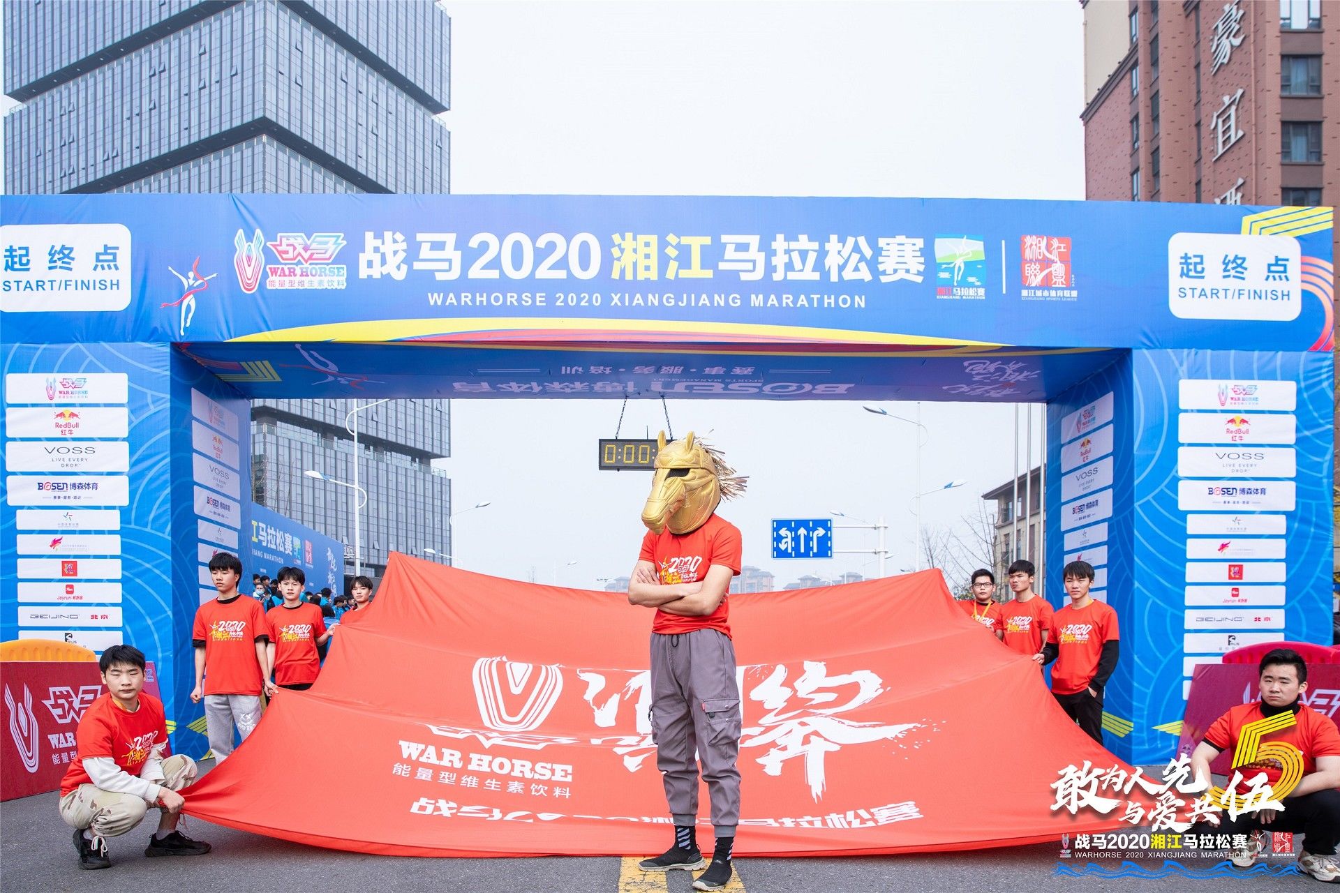 湖南好博体育管理有限公司