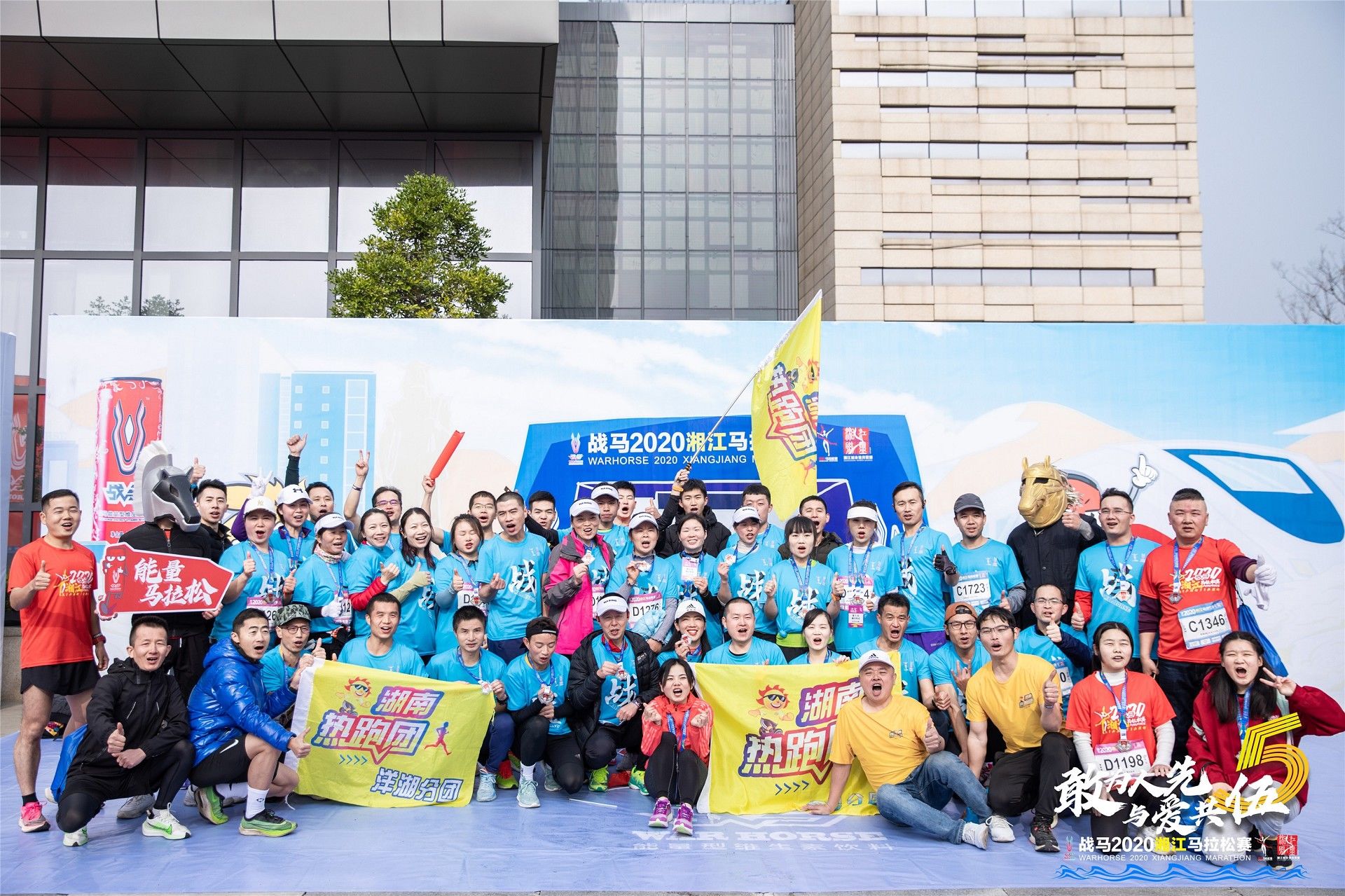 湖南好博体育管理有限公司