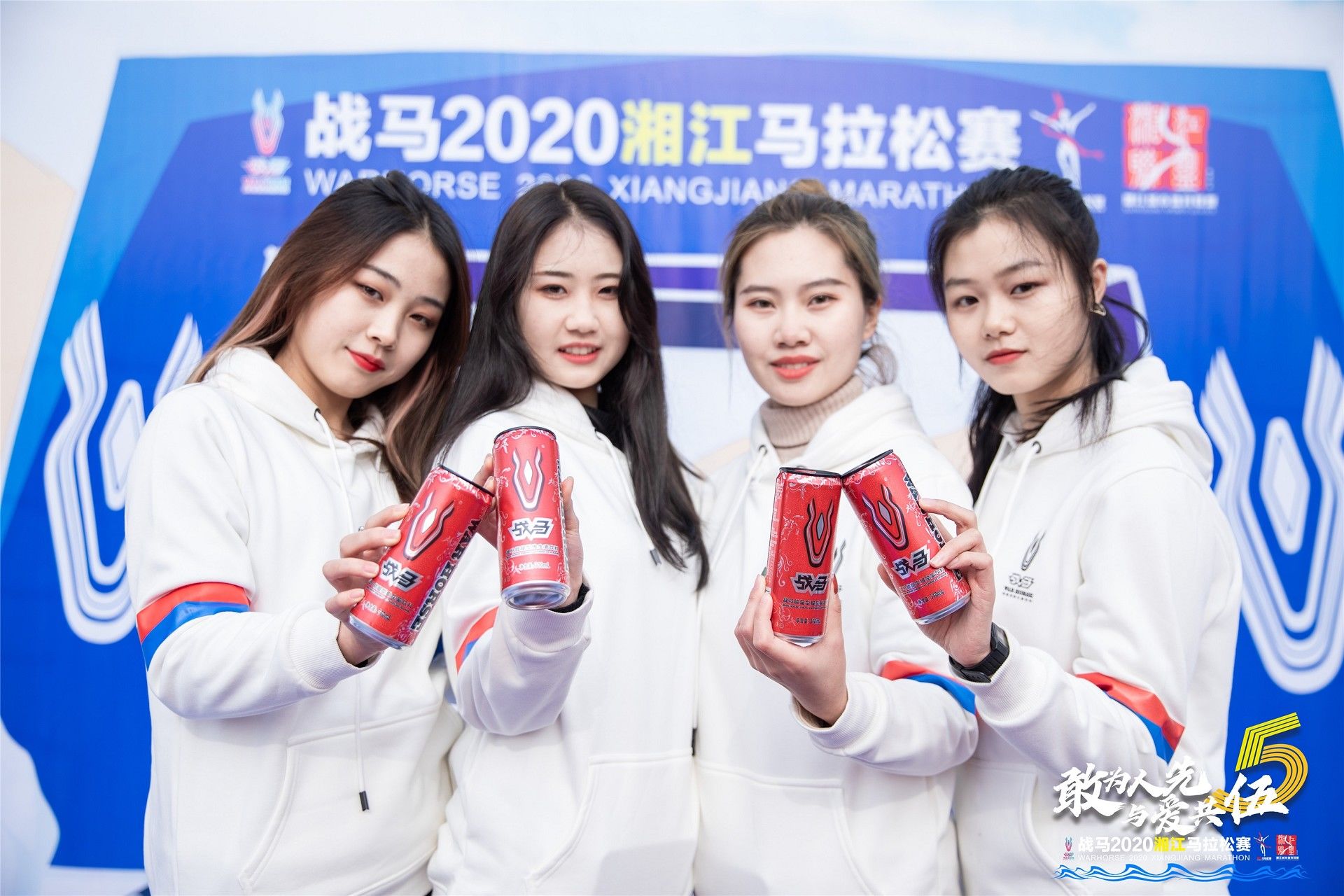 湖南好博体育管理有限公司