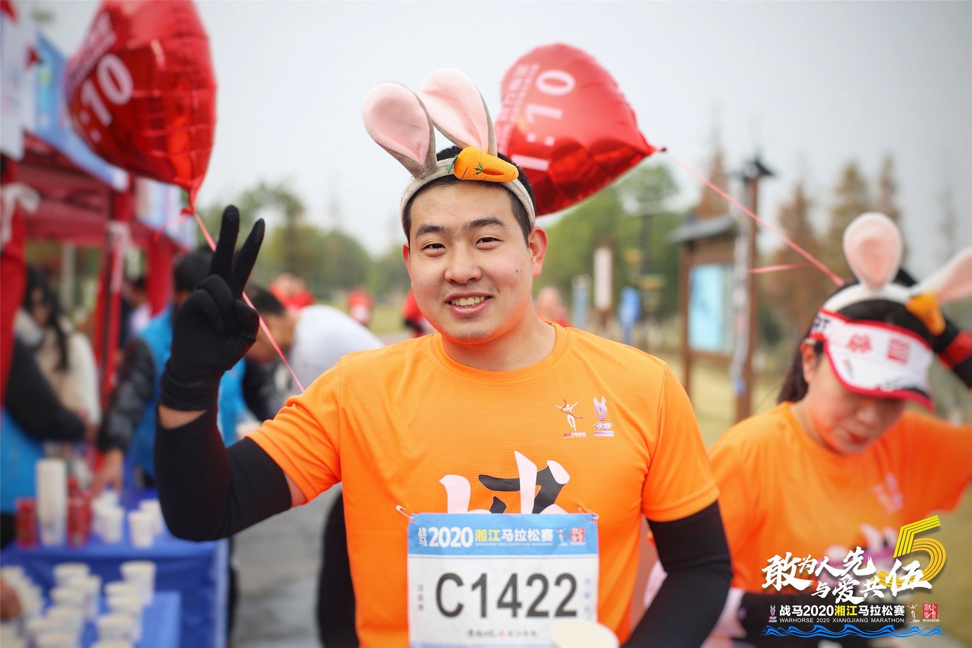 湖南好博体育管理有限公司