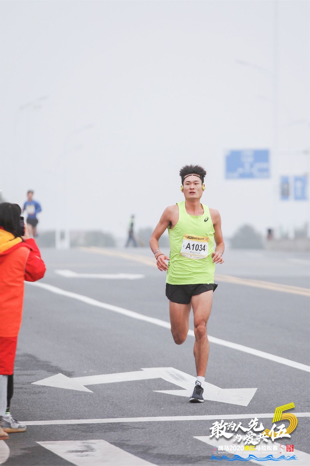 湖南好博体育管理有限公司