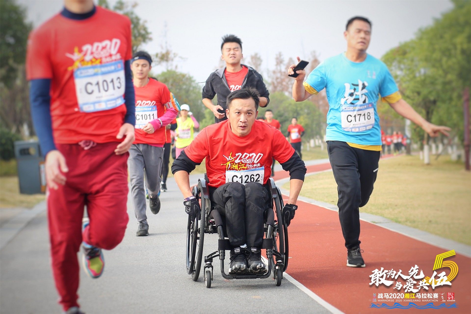 湖南好博体育管理有限公司