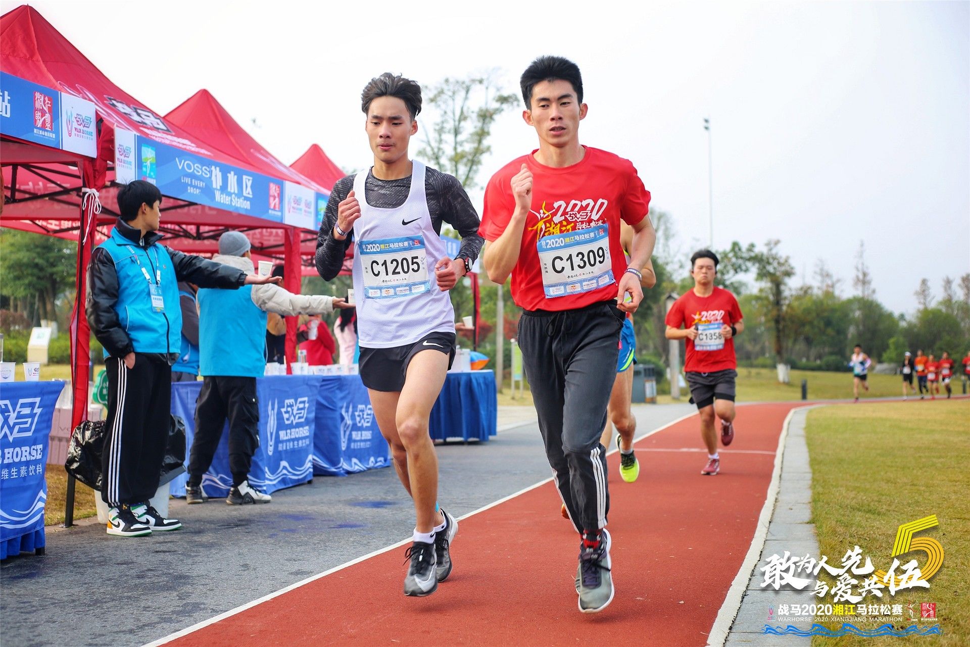 湖南好博体育管理有限公司