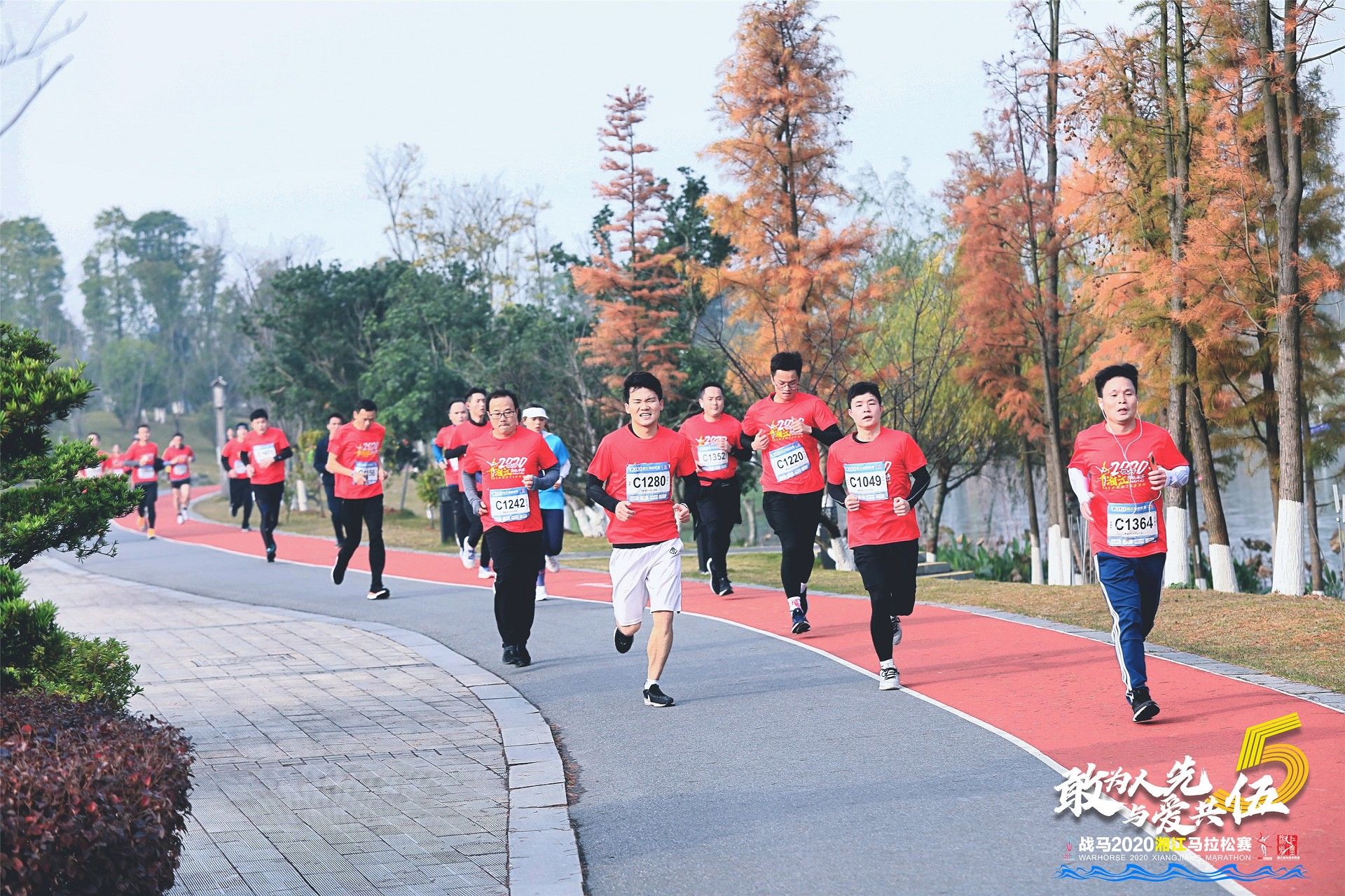 湖南好博体育管理有限公司