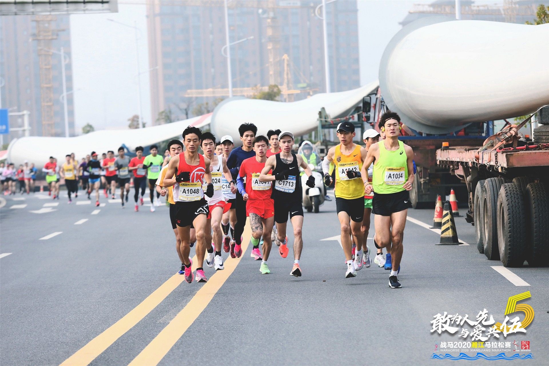 湖南好博体育管理有限公司