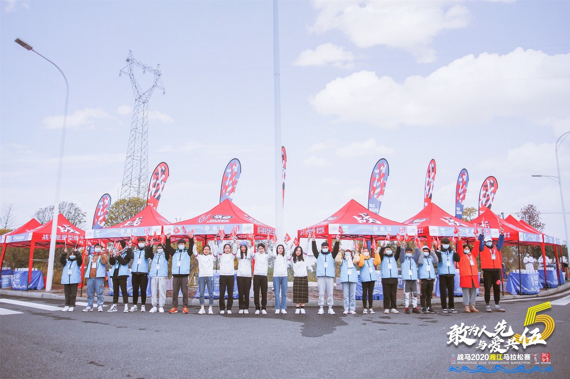 湖南好博体育管理有限公司