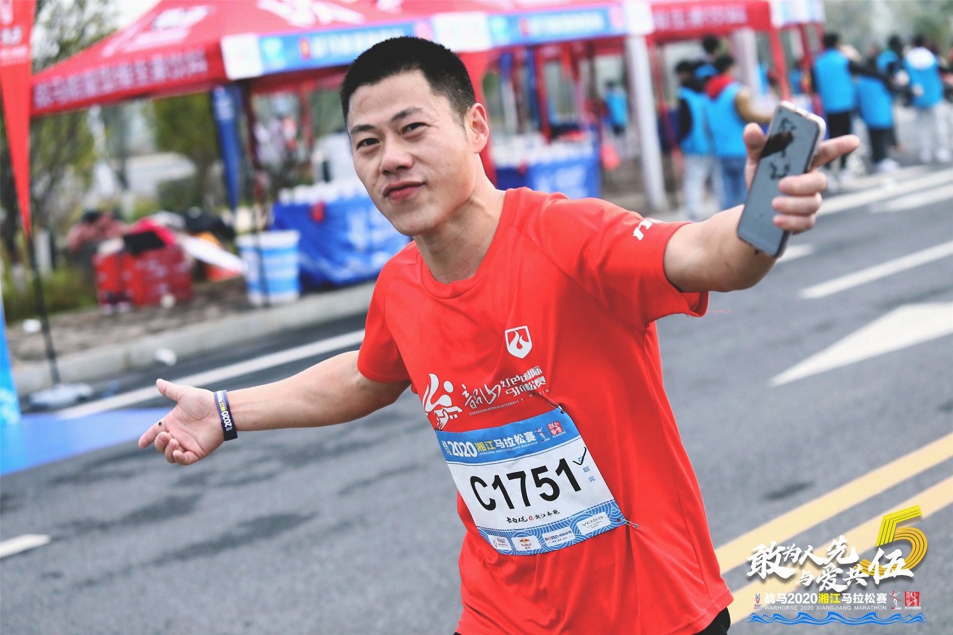 湖南好博体育管理有限公司