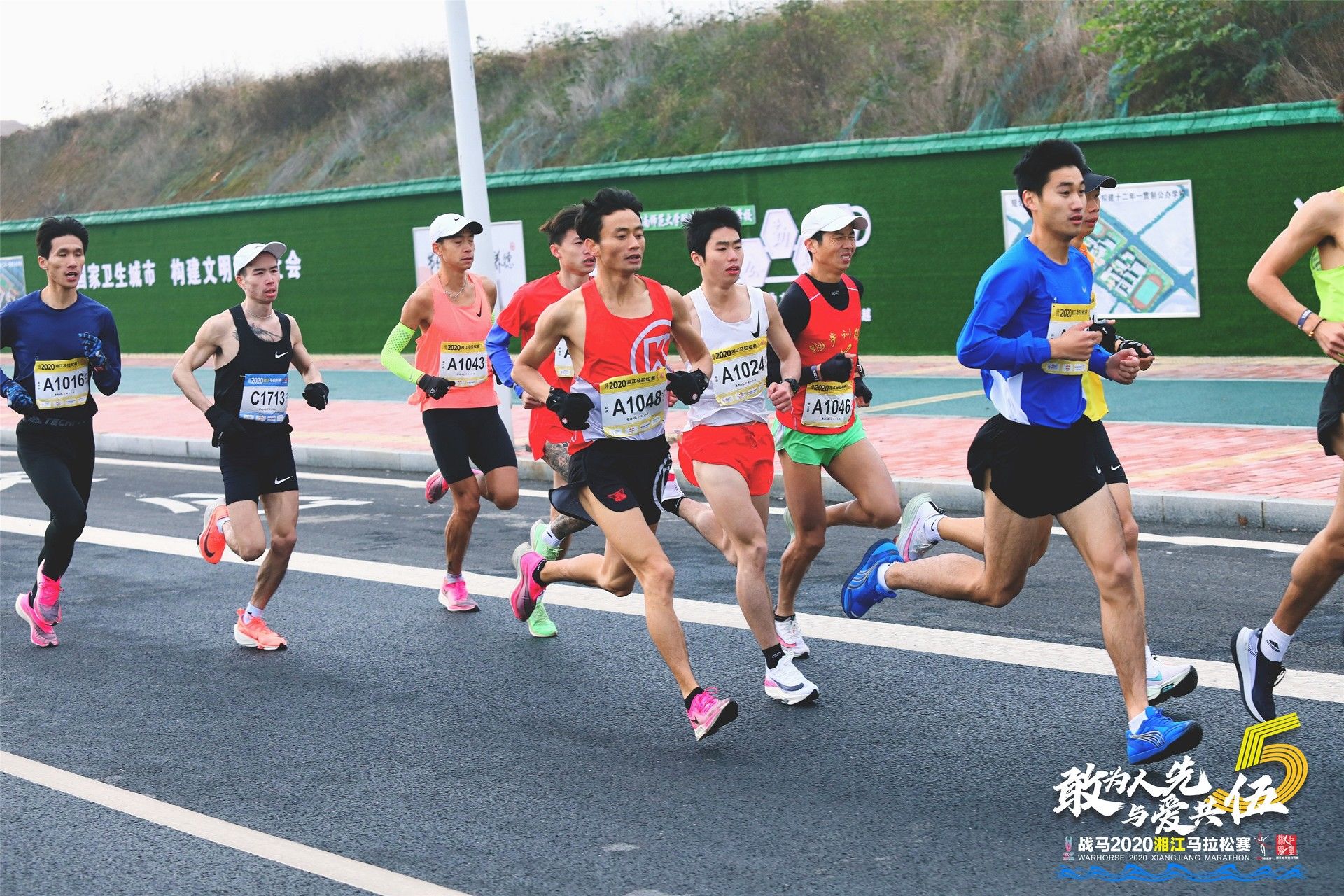 湖南好博体育管理有限公司