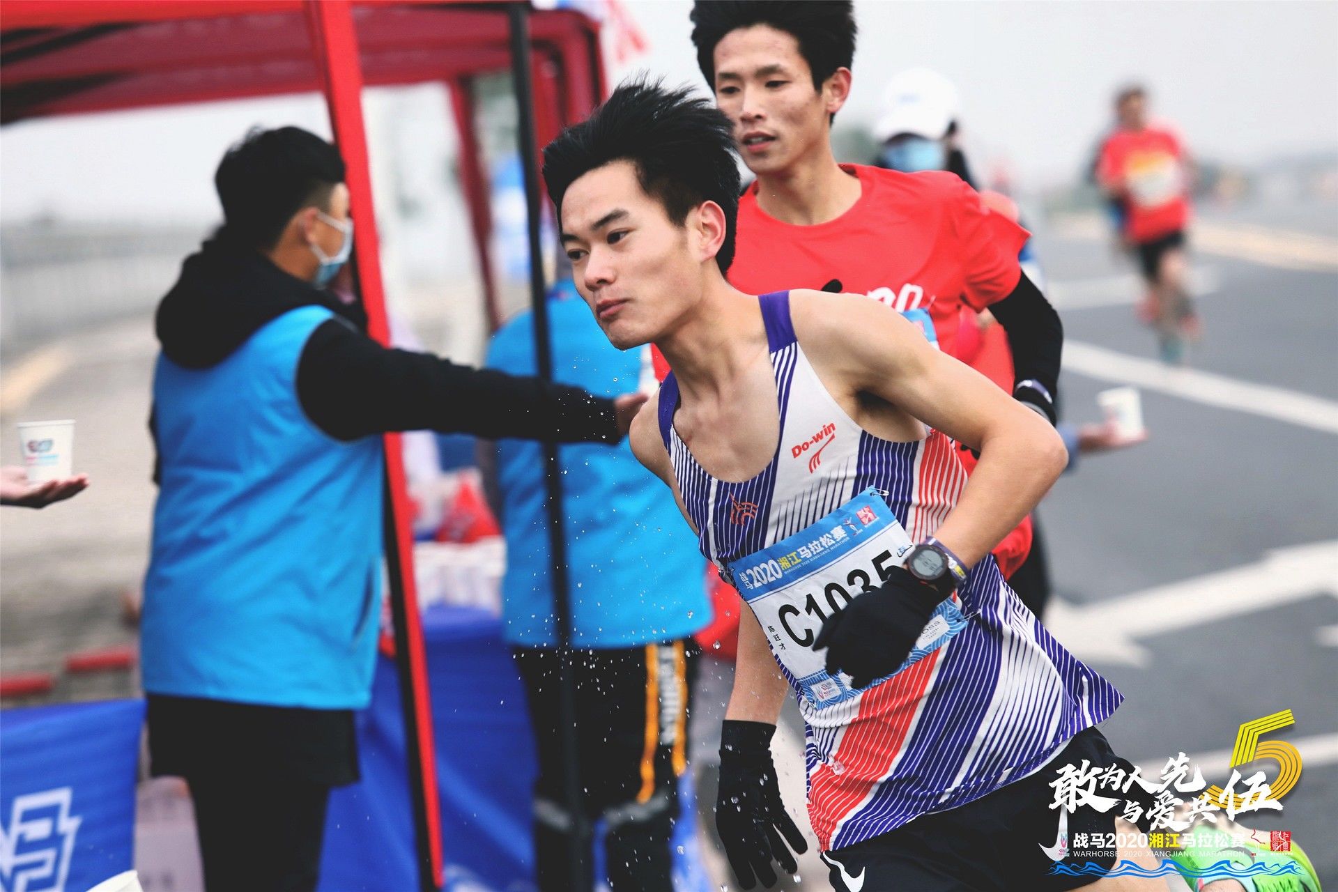 湖南好博体育管理有限公司