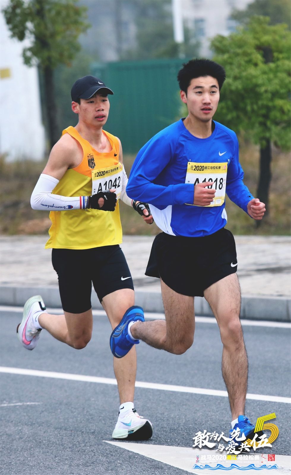 湖南好博体育管理有限公司