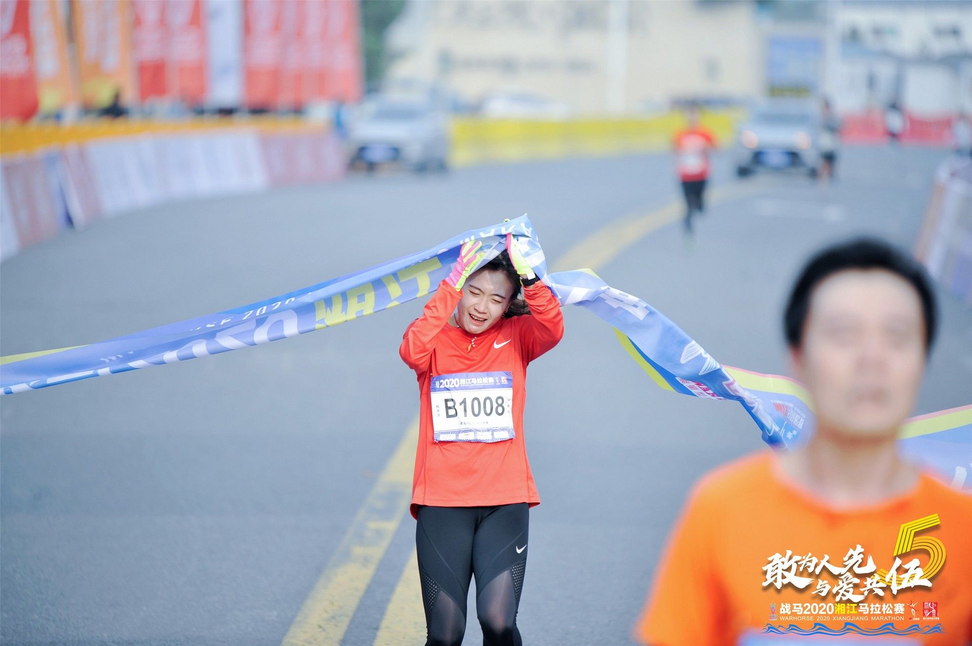 湖南好博体育管理有限公司