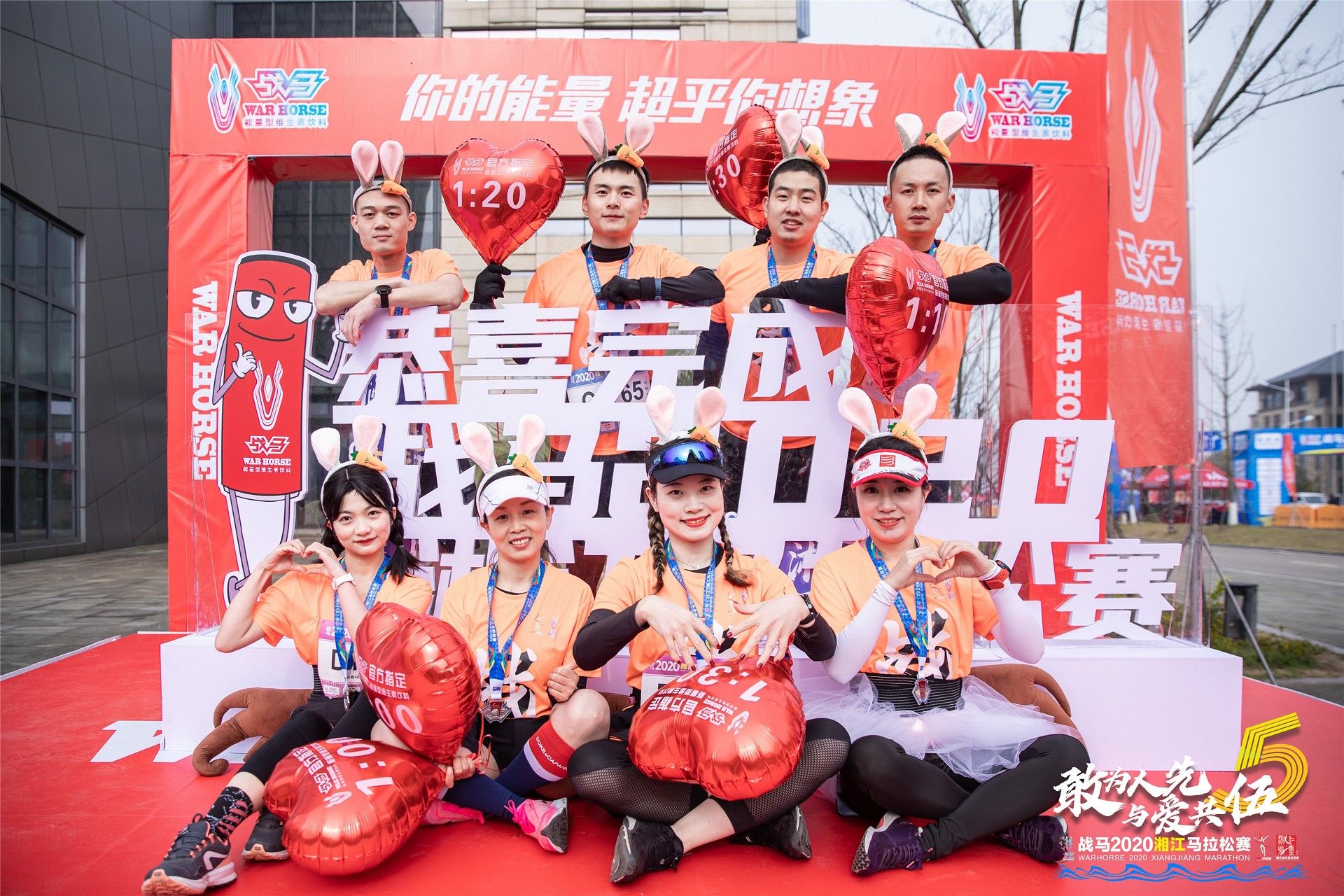 湖南好博体育管理有限公司