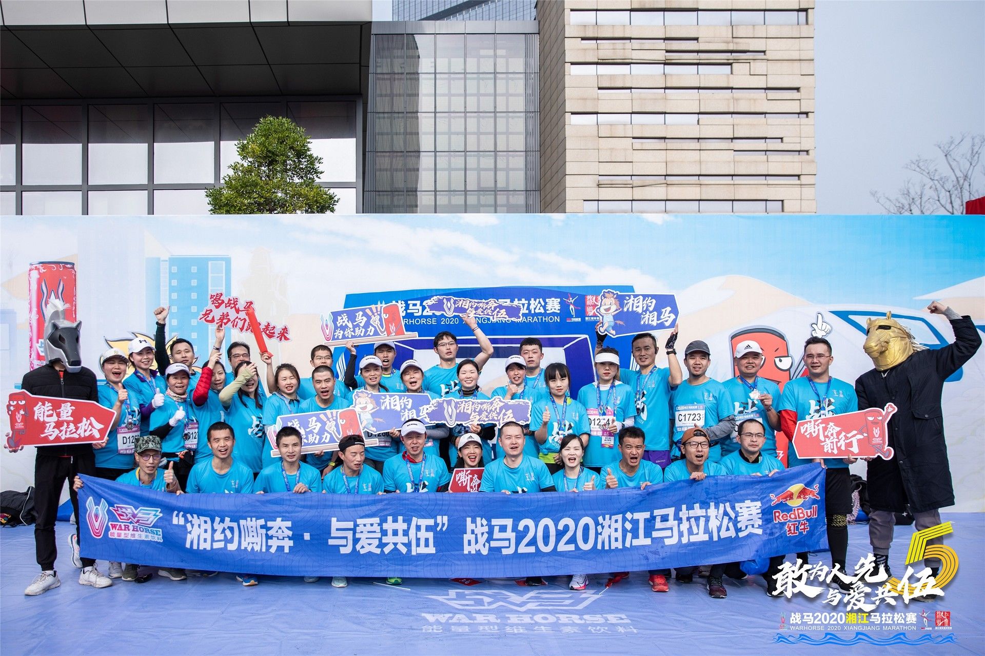 湖南好博体育管理有限公司