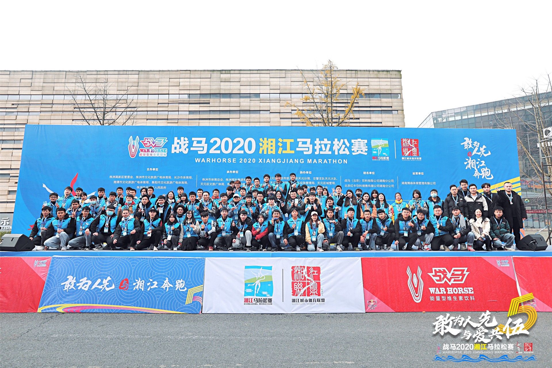 湖南好博体育管理有限公司