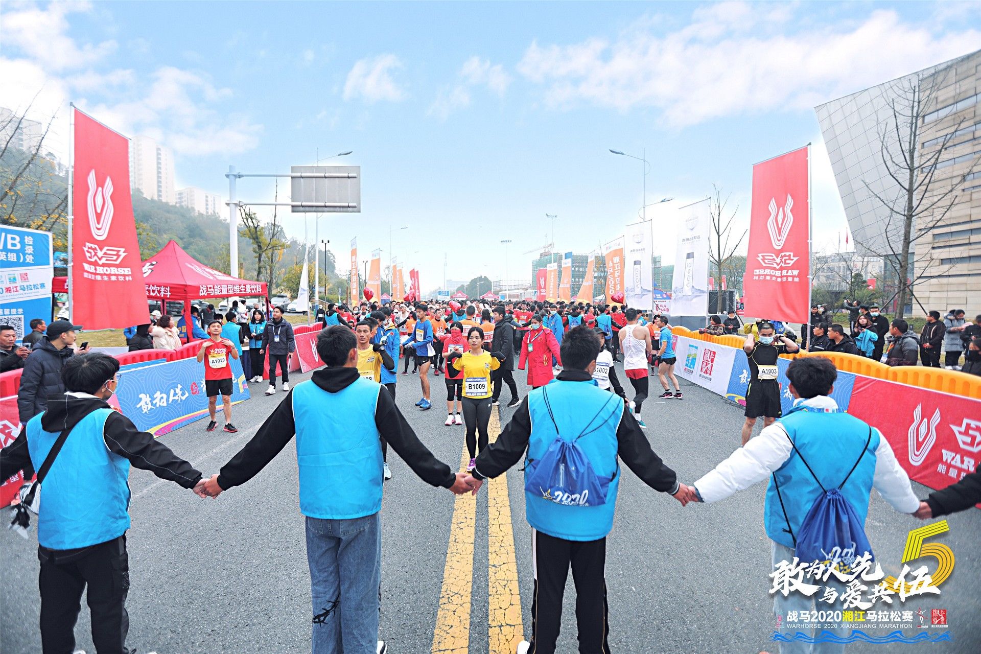 湖南好博体育管理有限公司