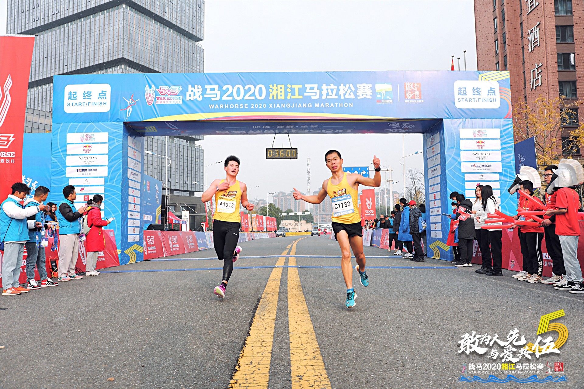 湖南好博体育管理有限公司