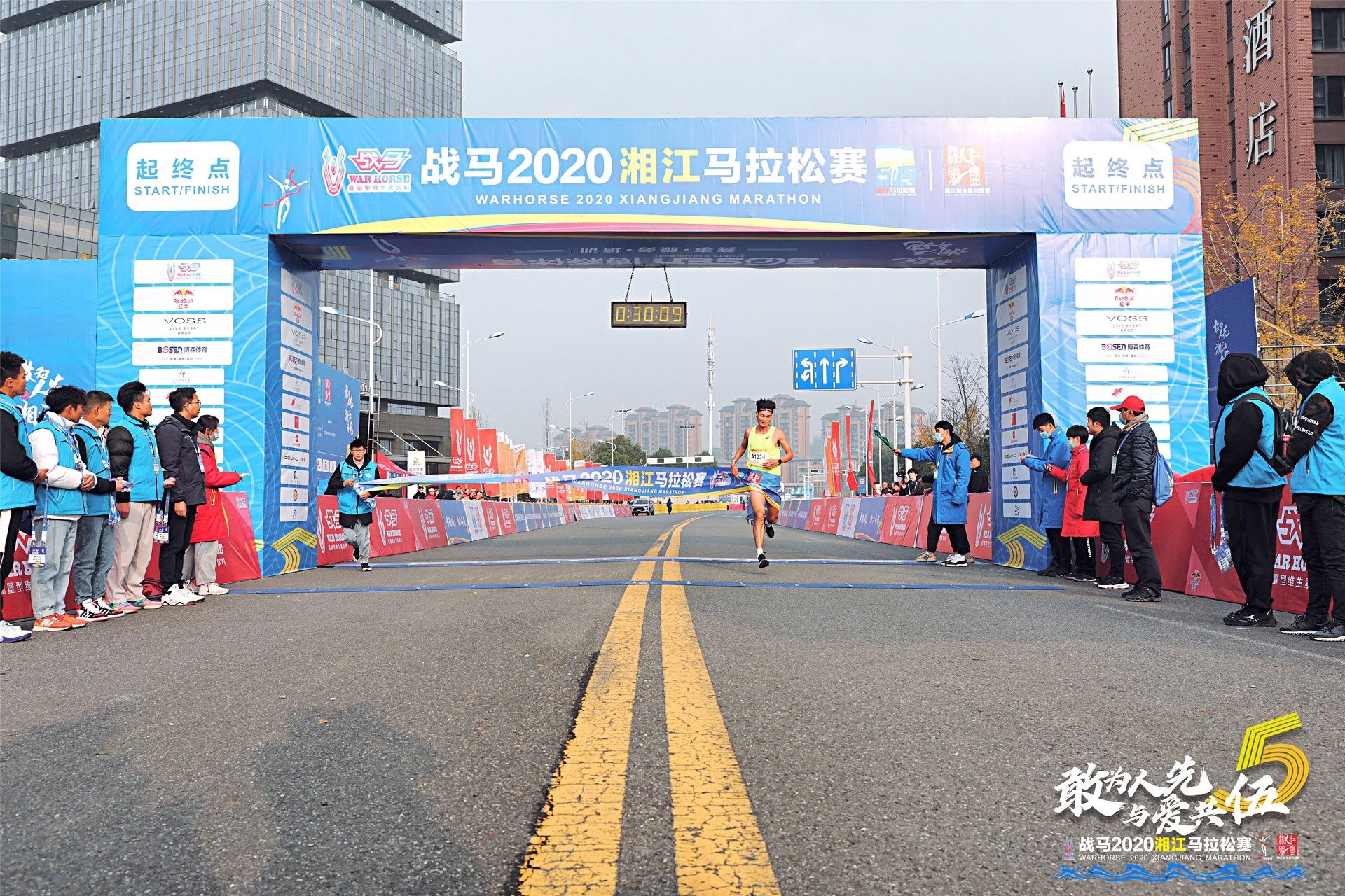 湖南好博体育管理有限公司