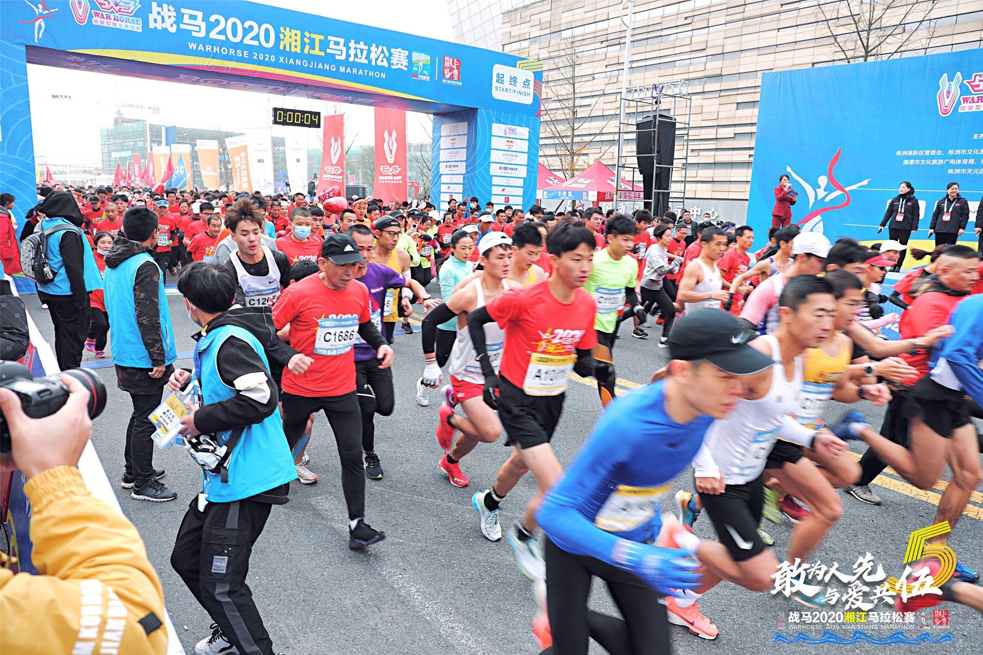 湖南好博体育管理有限公司