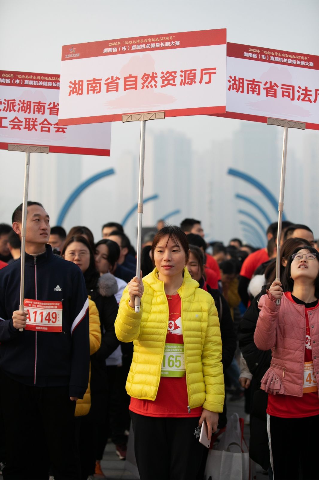 湖南好博体育管理有限公司