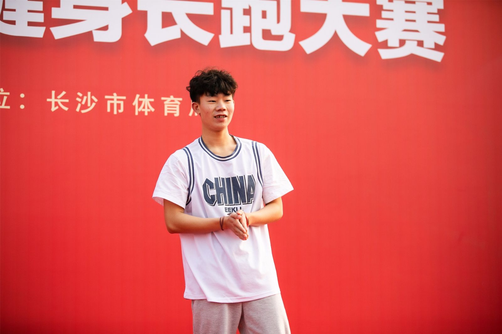 湖南好博体育管理有限公司