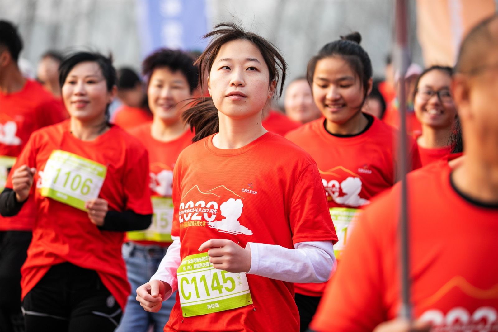 湖南好博体育管理有限公司