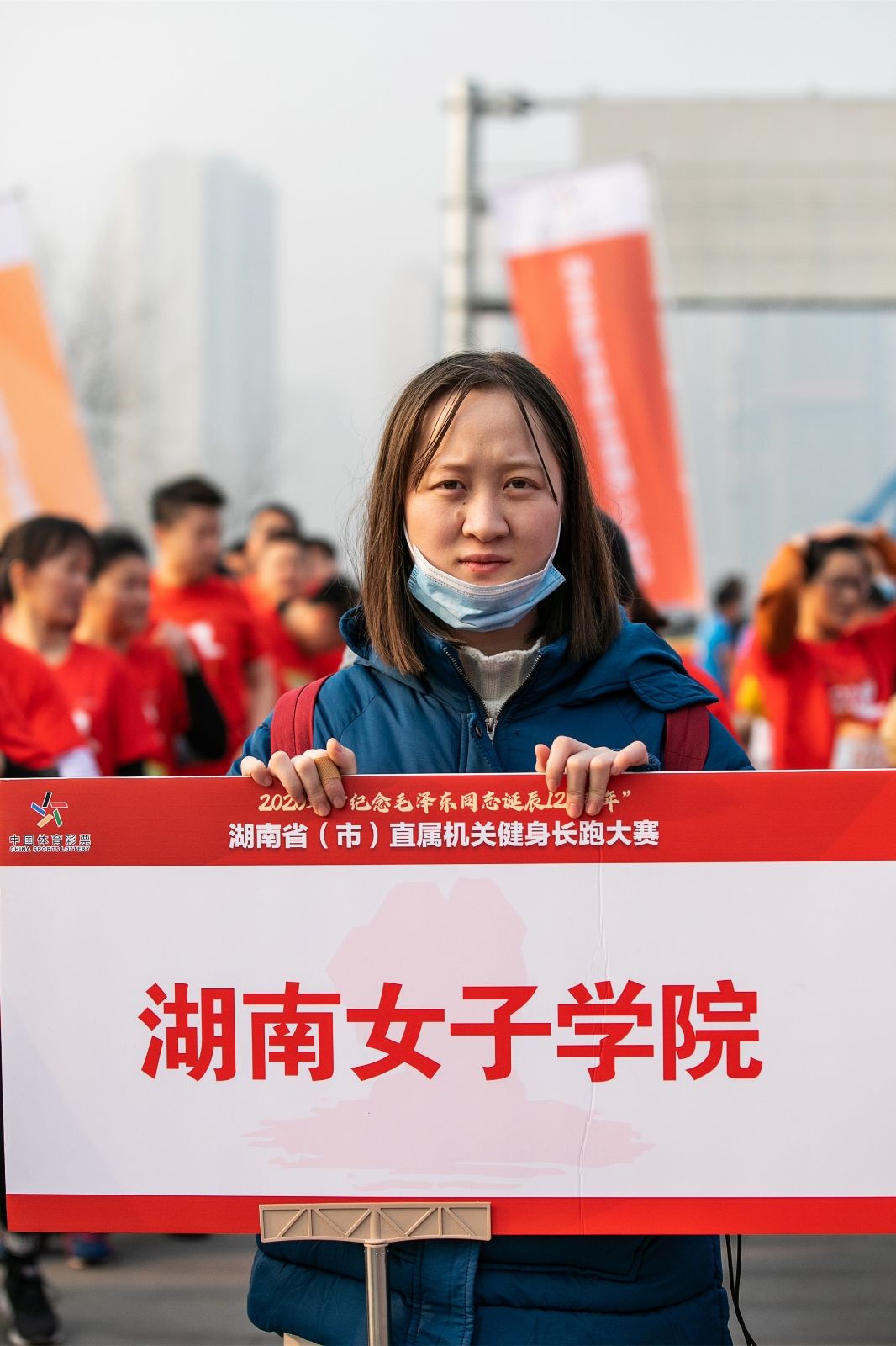 湖南好博体育管理有限公司