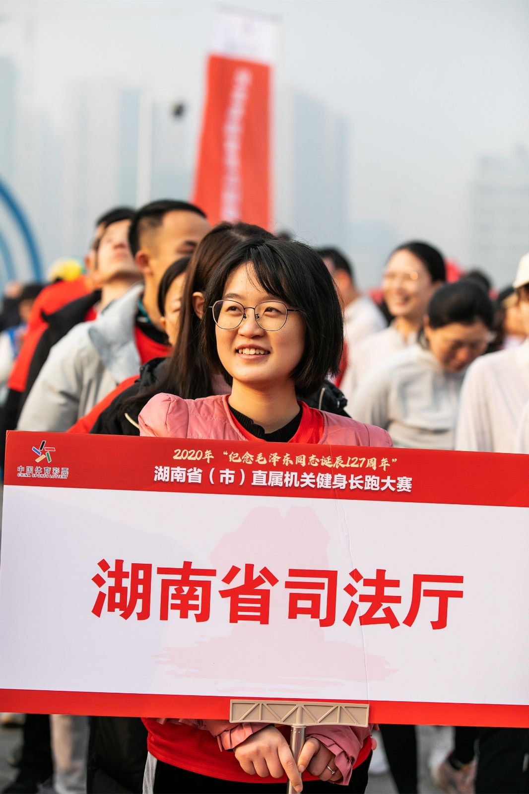 湖南好博体育管理有限公司