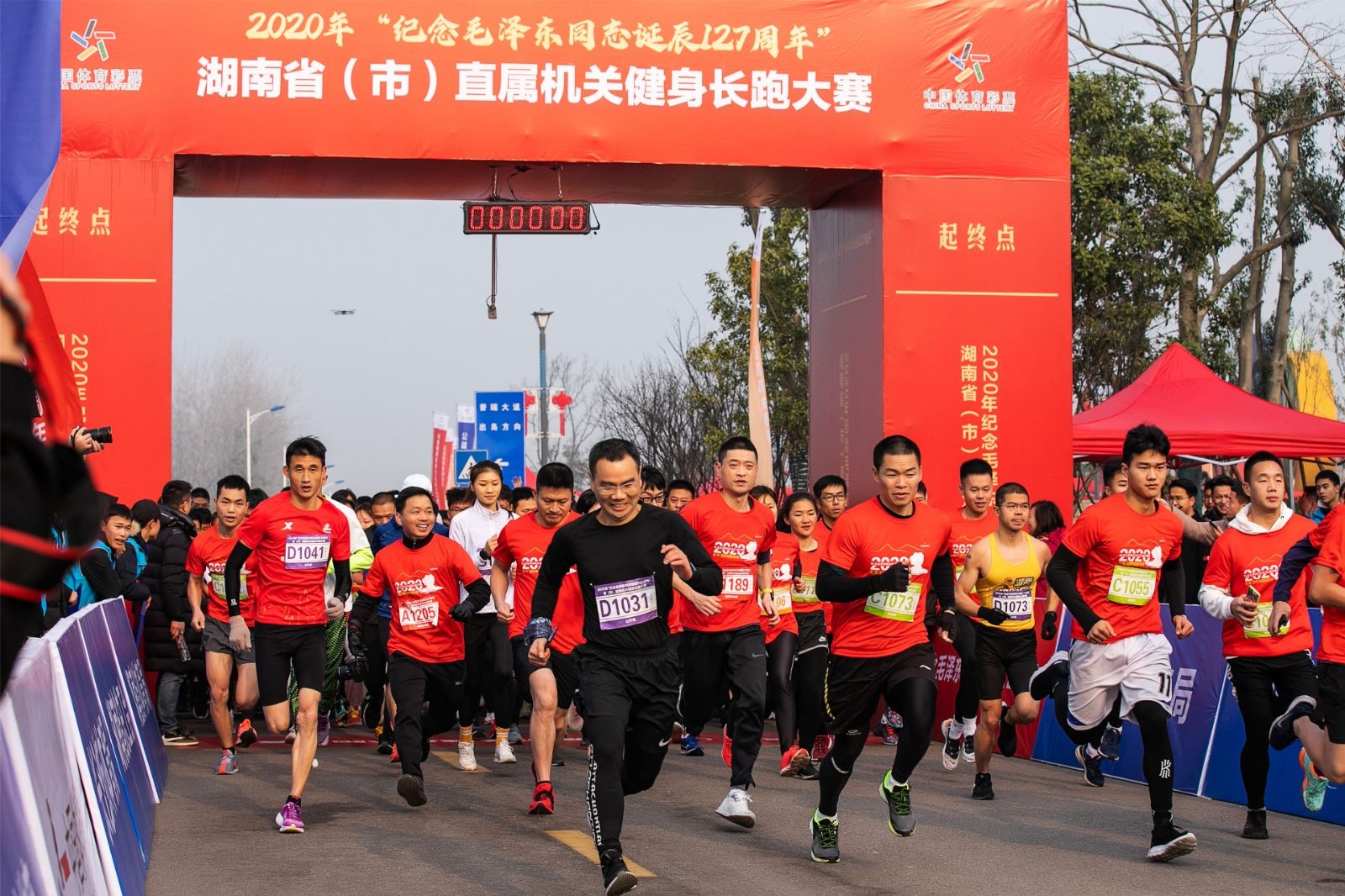 湖南好博体育管理有限公司