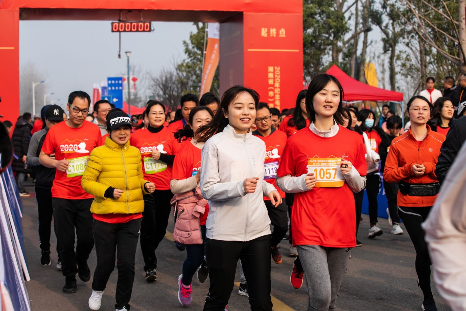 湖南好博体育管理有限公司