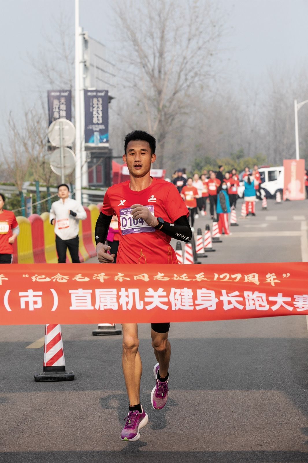 湖南好博体育管理有限公司