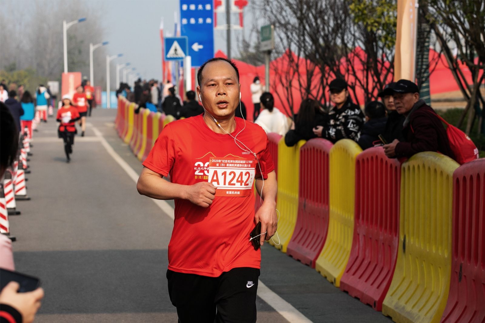 湖南好博体育管理有限公司