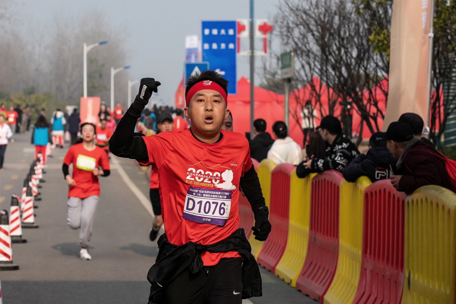 湖南好博体育管理有限公司