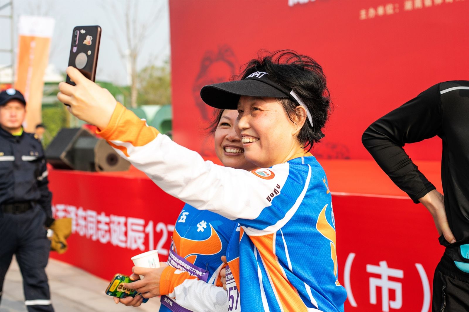 湖南好博体育管理有限公司