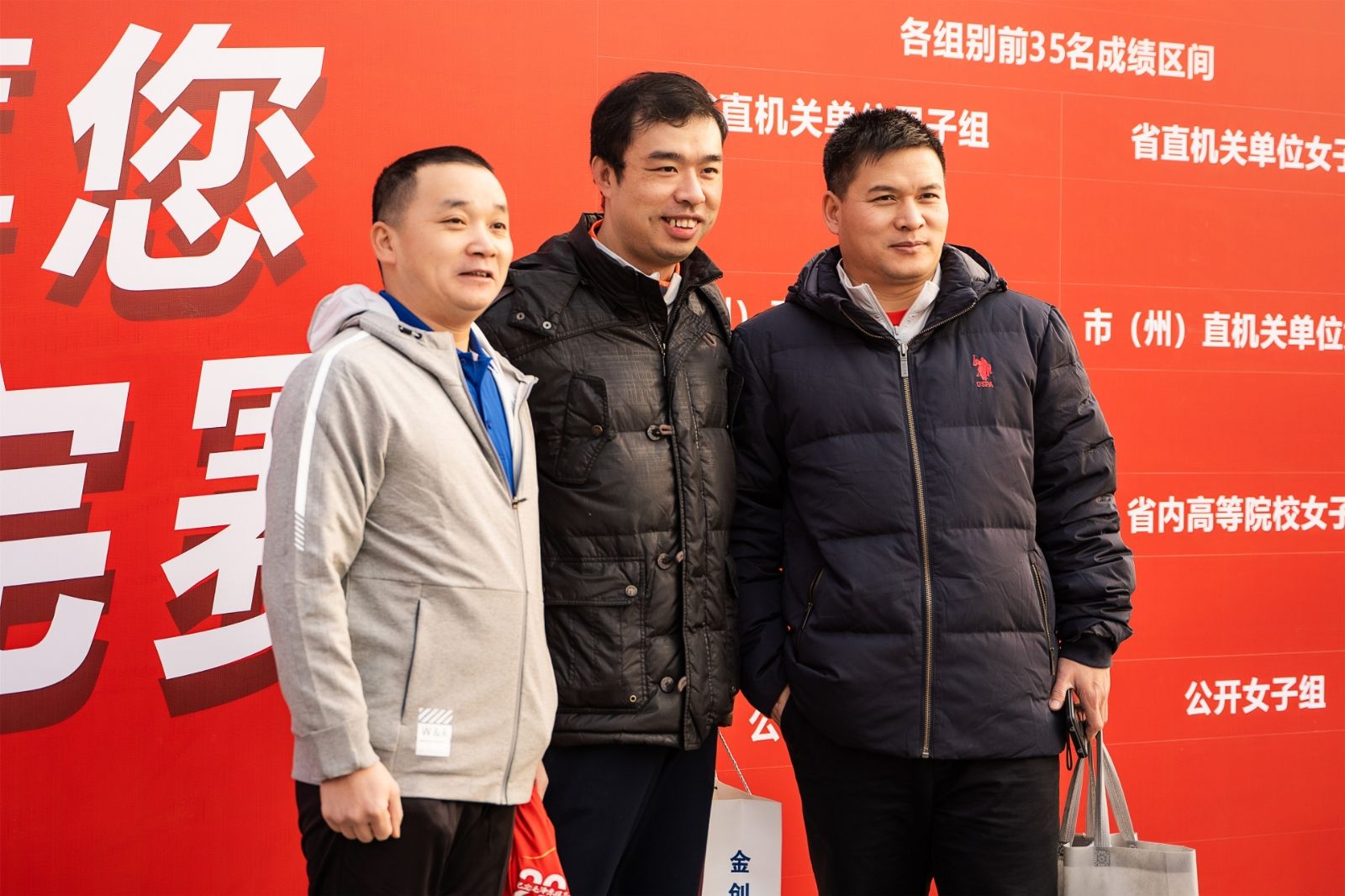 湖南好博体育管理有限公司