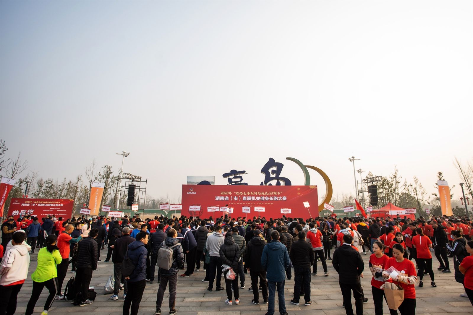 湖南好博体育管理有限公司